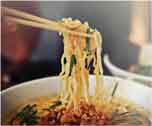 DIN-UmaichiRamen-p1-ad