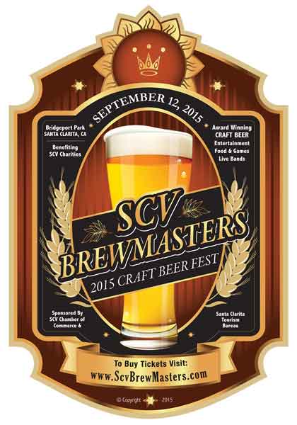 DIN-scvbrewmaster